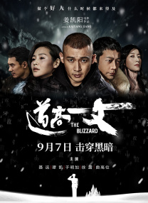 91亚洲福利